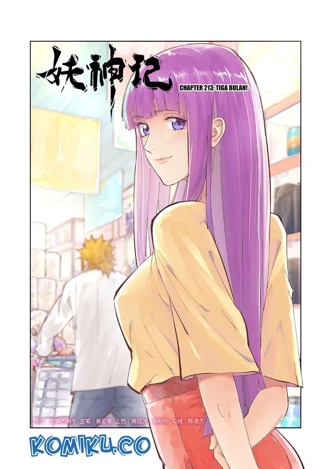 Manhua Tales of Demons and Gods Chapter 213 gambar 2
