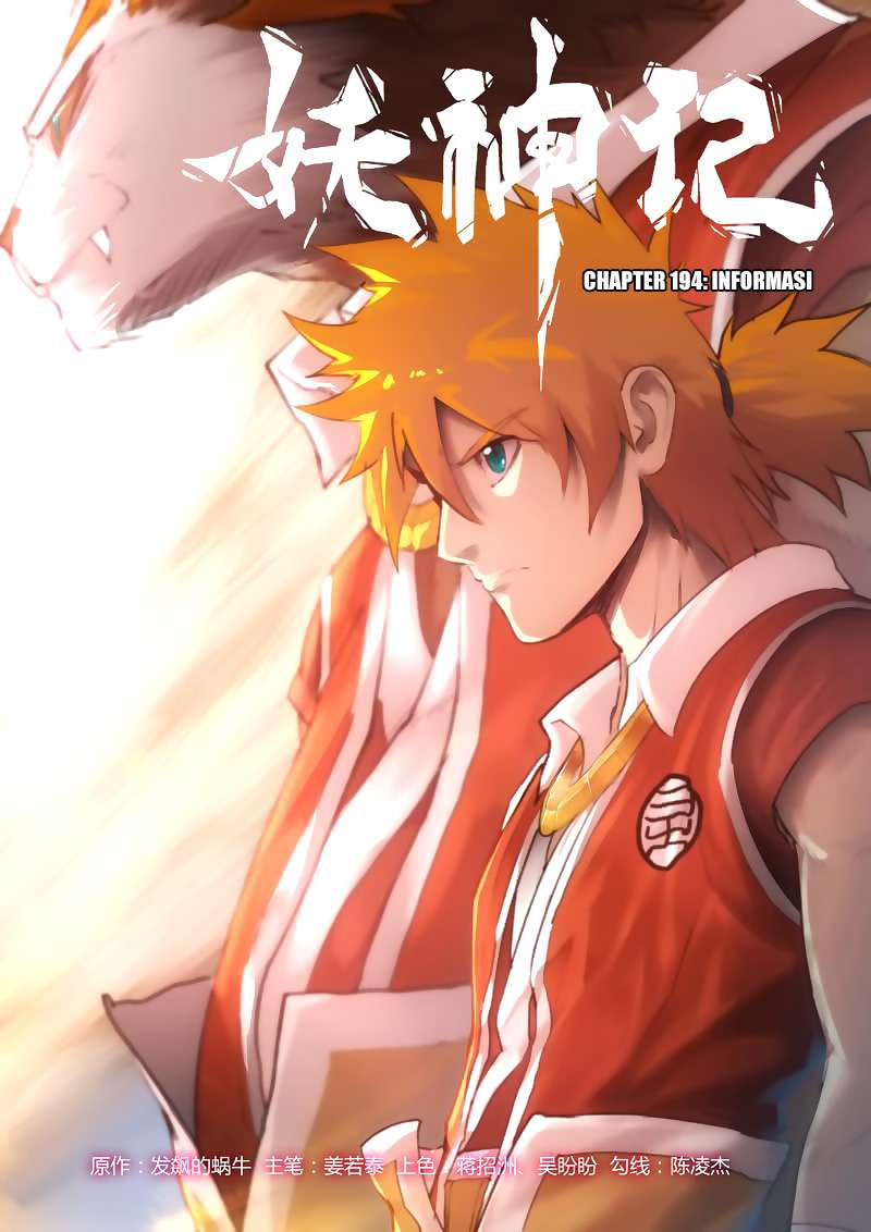 Manhua Tales of Demons and Gods Chapter 194 gambar 2