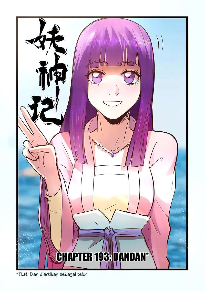 Manhua Tales of Demons and Gods Chapter 193 gambar 2