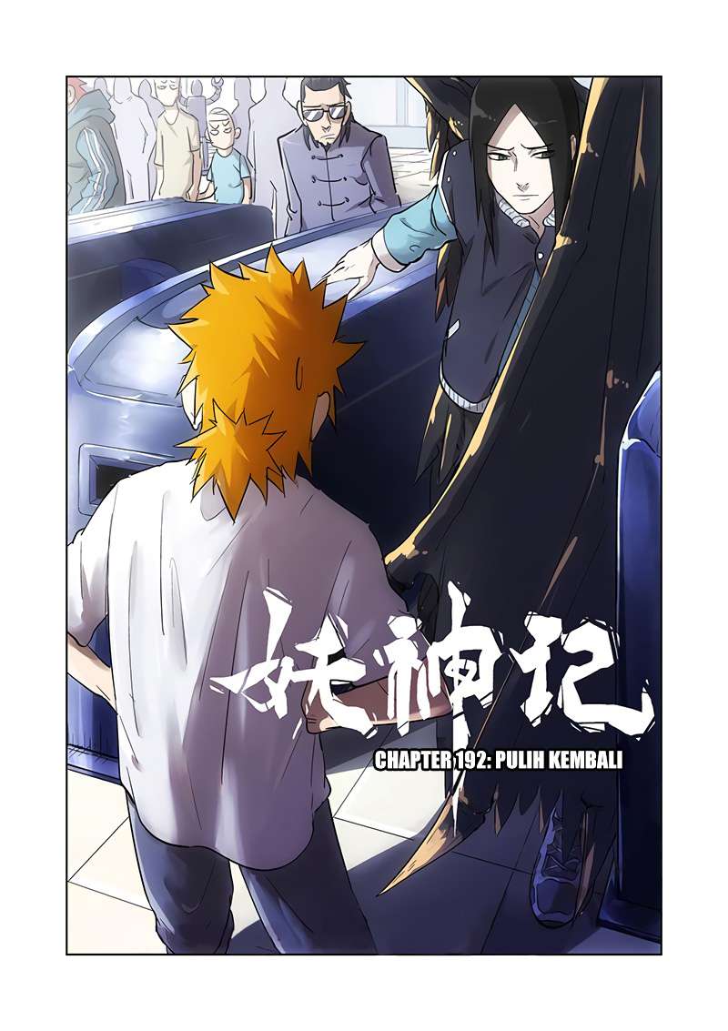 Manhua Tales of Demons and Gods Chapter 192 gambar 2
