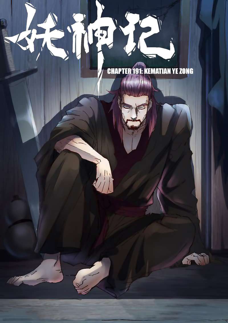 Manhua Tales of Demons and Gods Chapter 191 gambar 2