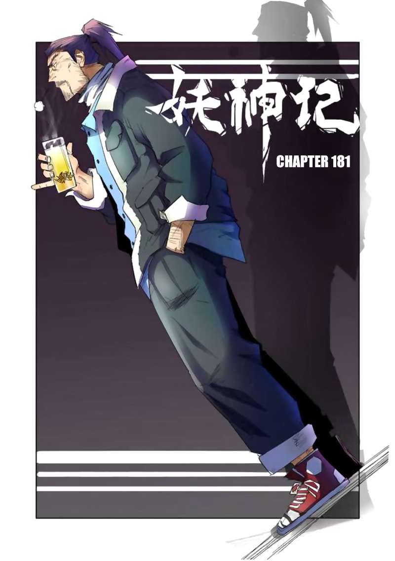 Manhua Tales of Demons and Gods Chapter 181 gambar 2