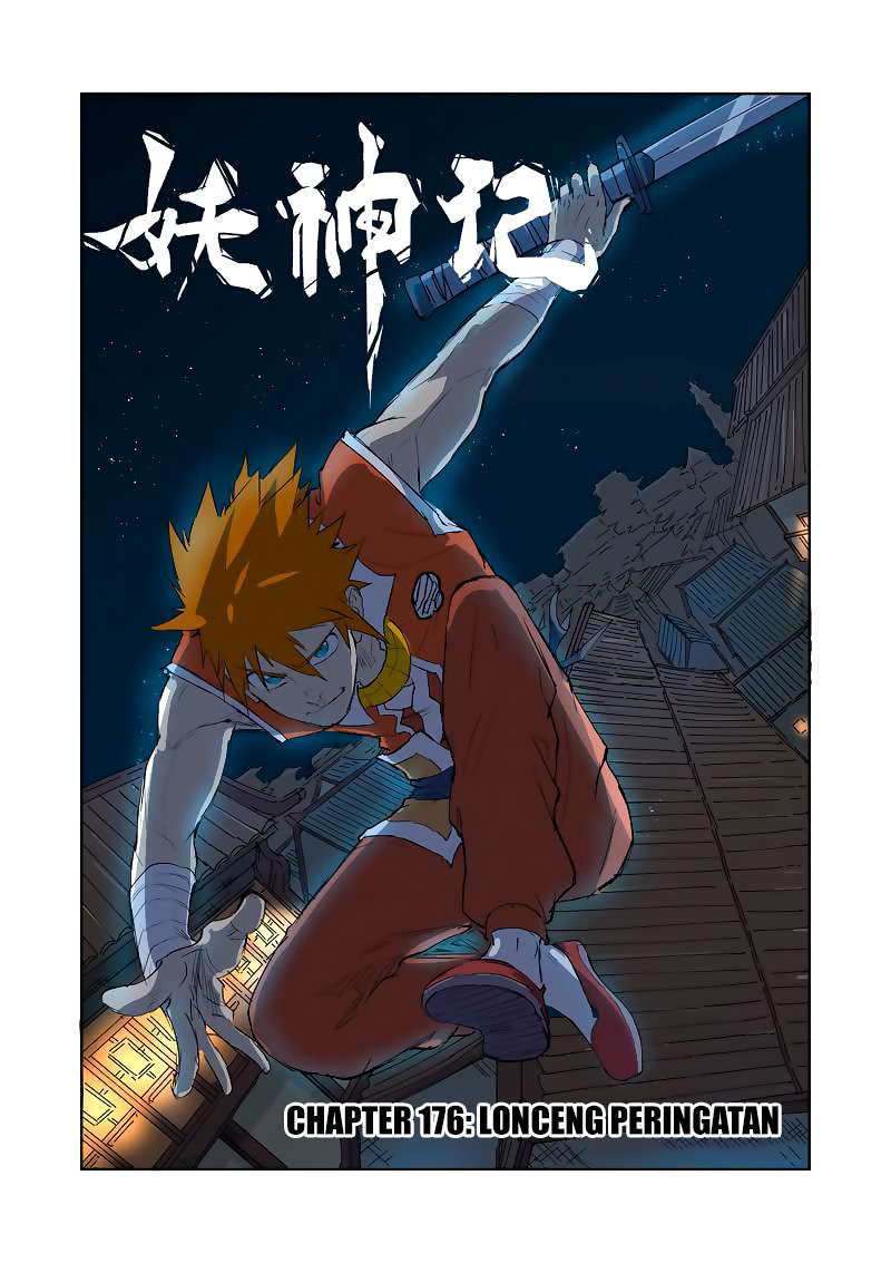 Manhua Tales of Demons and Gods Chapter 176 gambar 2