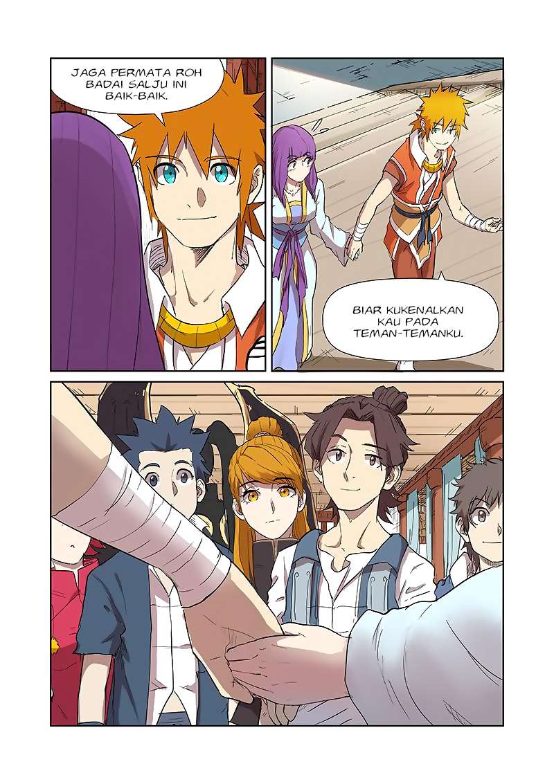 Manhua Tales of Demons and Gods Chapter 174.5 gambar 2