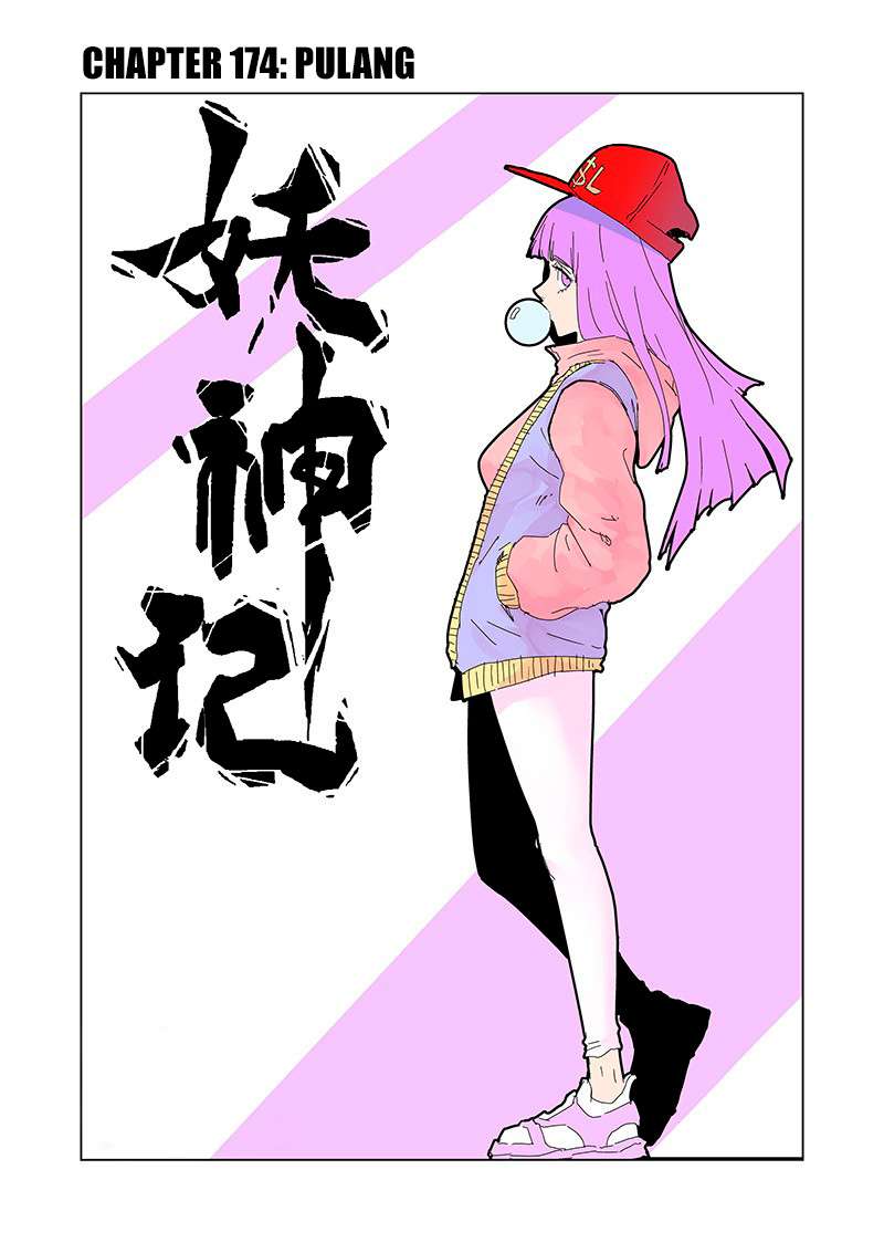 Manhua Tales of Demons and Gods Chapter 174 gambar 2