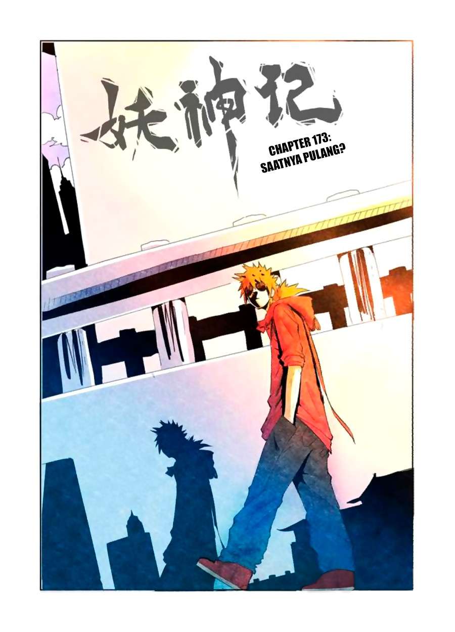 Manhua Tales of Demons and Gods Chapter 173 gambar 2