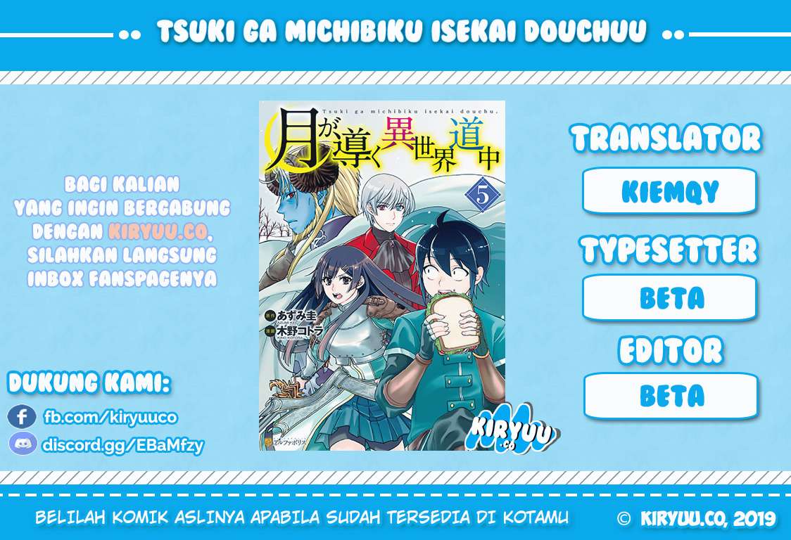 Tsuki ga Michibiku Isekai Douchuu Chapter 42 Gambar 3