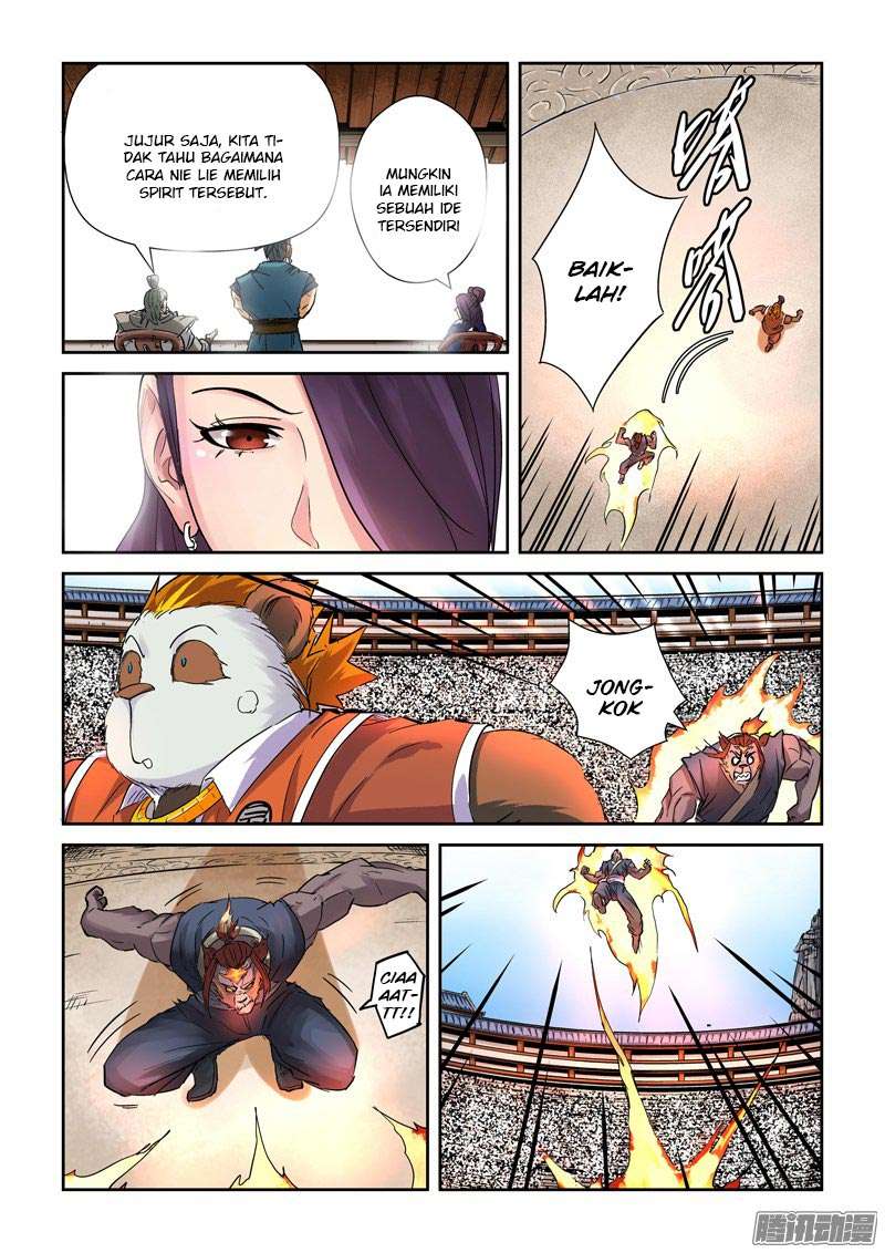 Manhua Tales of Demons and Gods Chapter 103.5 gambar 2