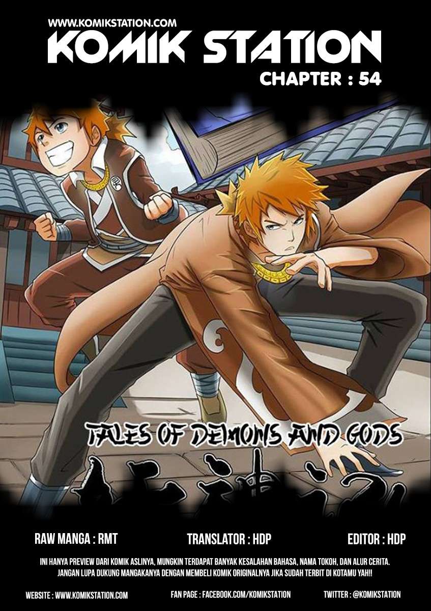 Manhua Tales of Demons and Gods Chapter 54 gambar 2