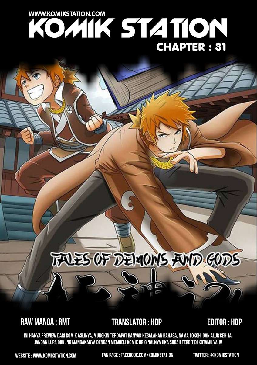 Manhua Tales of Demons and Gods Chapter 31 gambar 2
