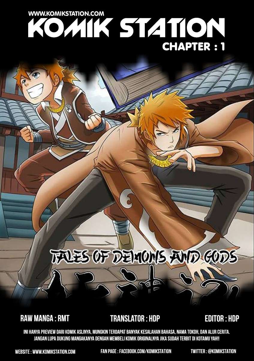 Manhua Tales of Demons and Gods Chapter 1 gambar 2
