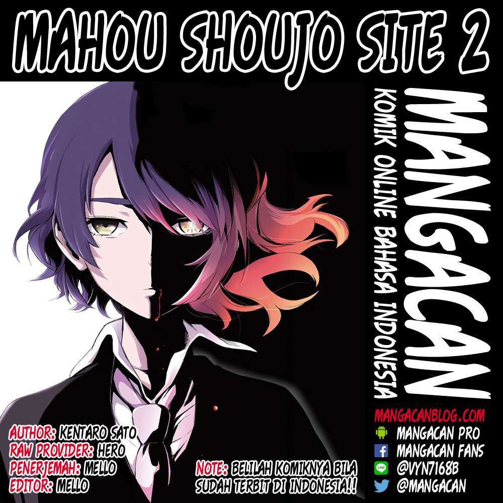 Manga Mahou Shoujo Site Chapter 58 gambar 2