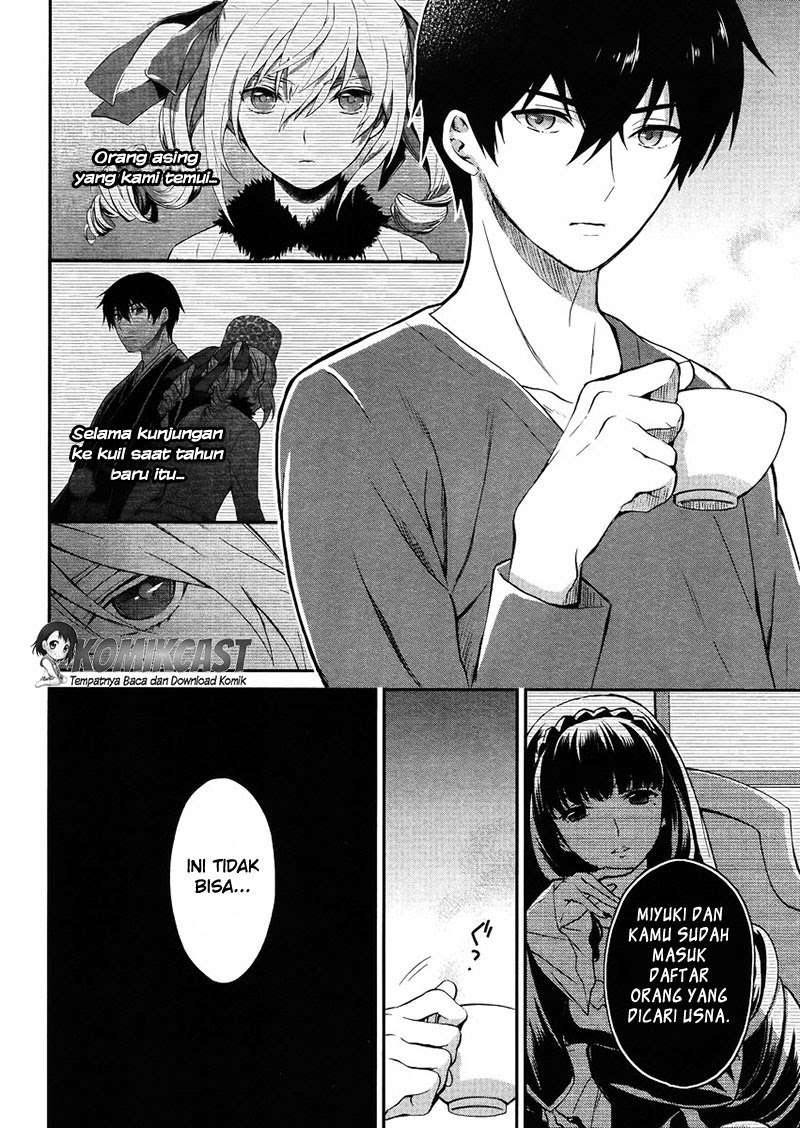Mahouka Koukou no Rettousei – Raihousha-hen Chapter 2 Gambar 3