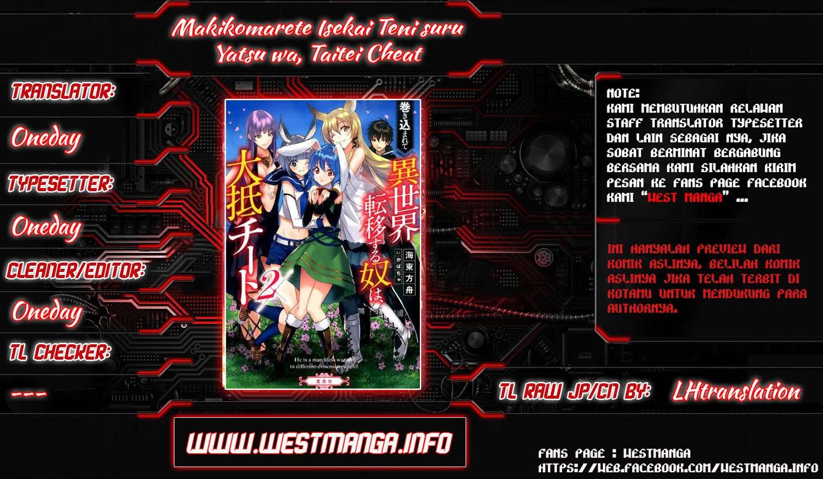 Manga Makikomarete Isekai Teni suru Yatsu wa, Taitei Cheat Chapter 15 gambar 2