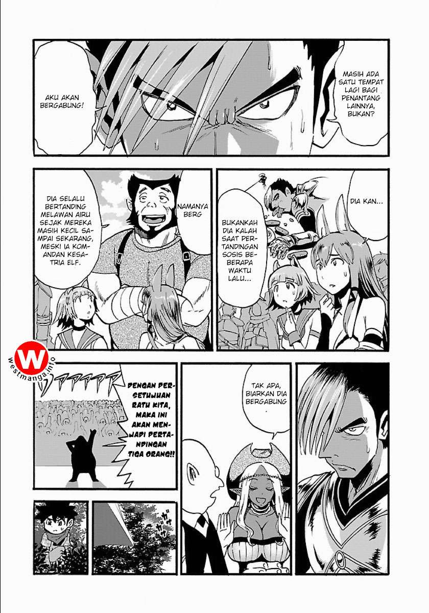 Makikomarete Isekai Teni suru Yatsu wa, Taitei Cheat Chapter 11 Gambar 4