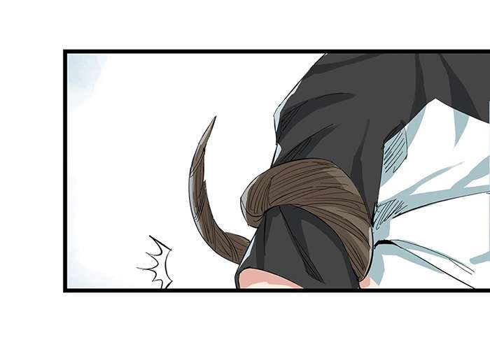 Tower into the Clouds Chapter 7 halaman 4