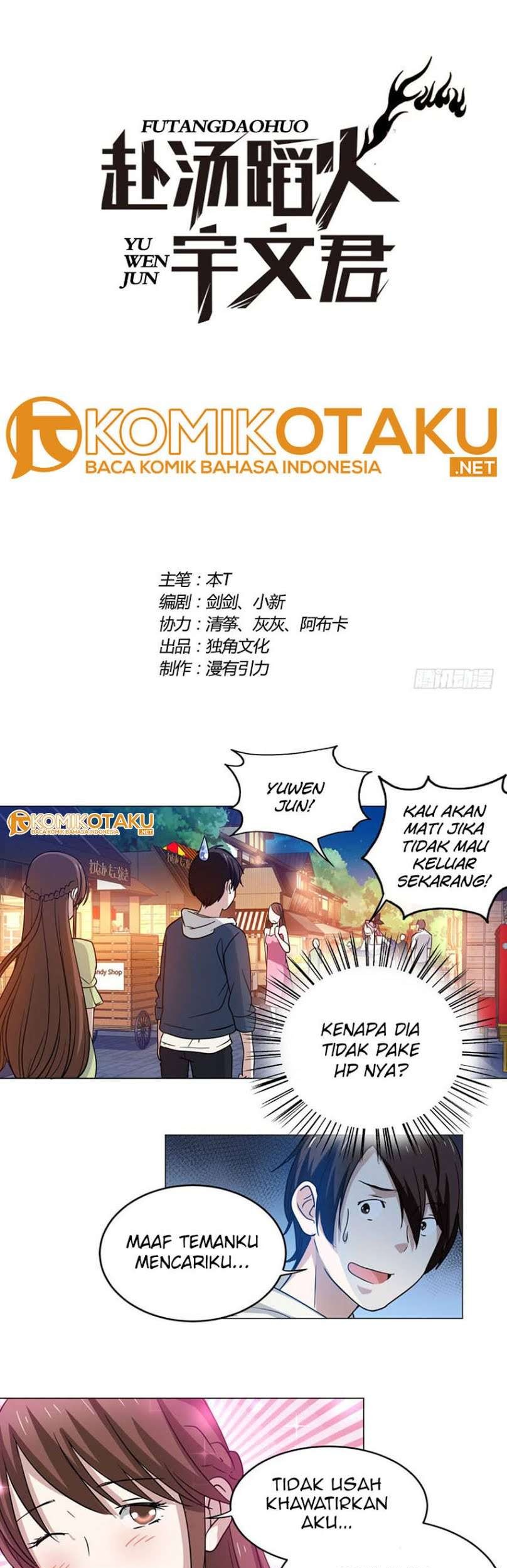 Manhua Treading on Fire, Yuwen Jun! Chapter 37 gambar 2