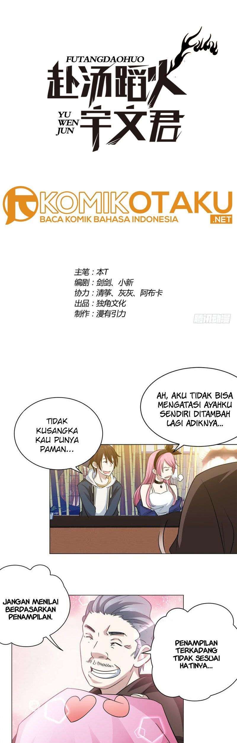 Manhua Treading on Fire, Yuwen Jun! Chapter 34 gambar 2