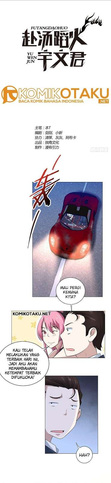 Manhua Treading on Fire, Yuwen Jun! Chapter 33 gambar 2