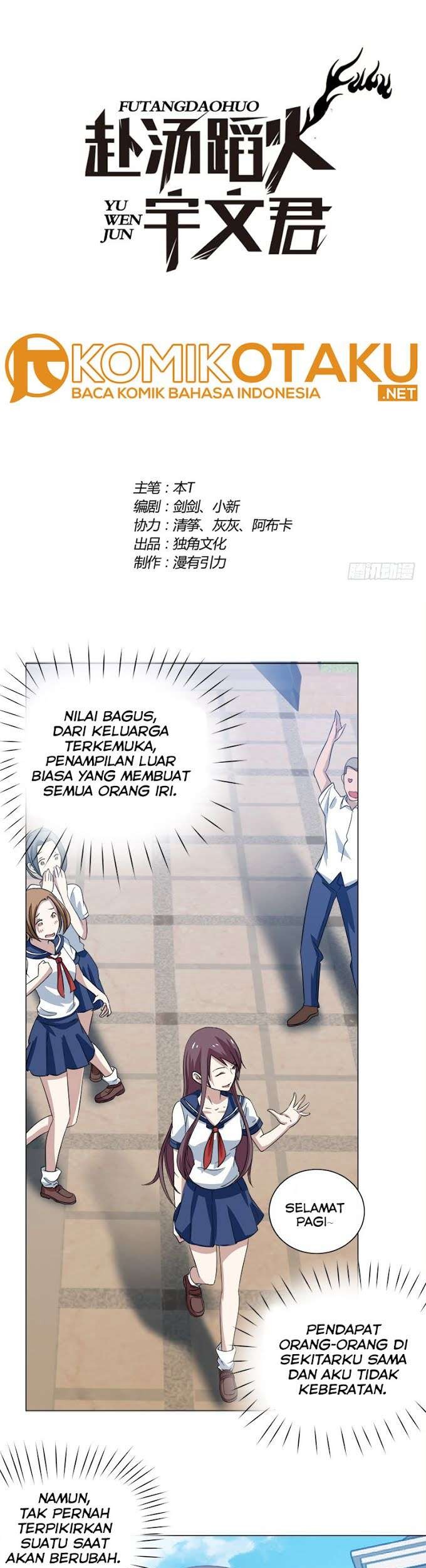 Manhua Treading on Fire, Yuwen Jun! Chapter 31 gambar 2