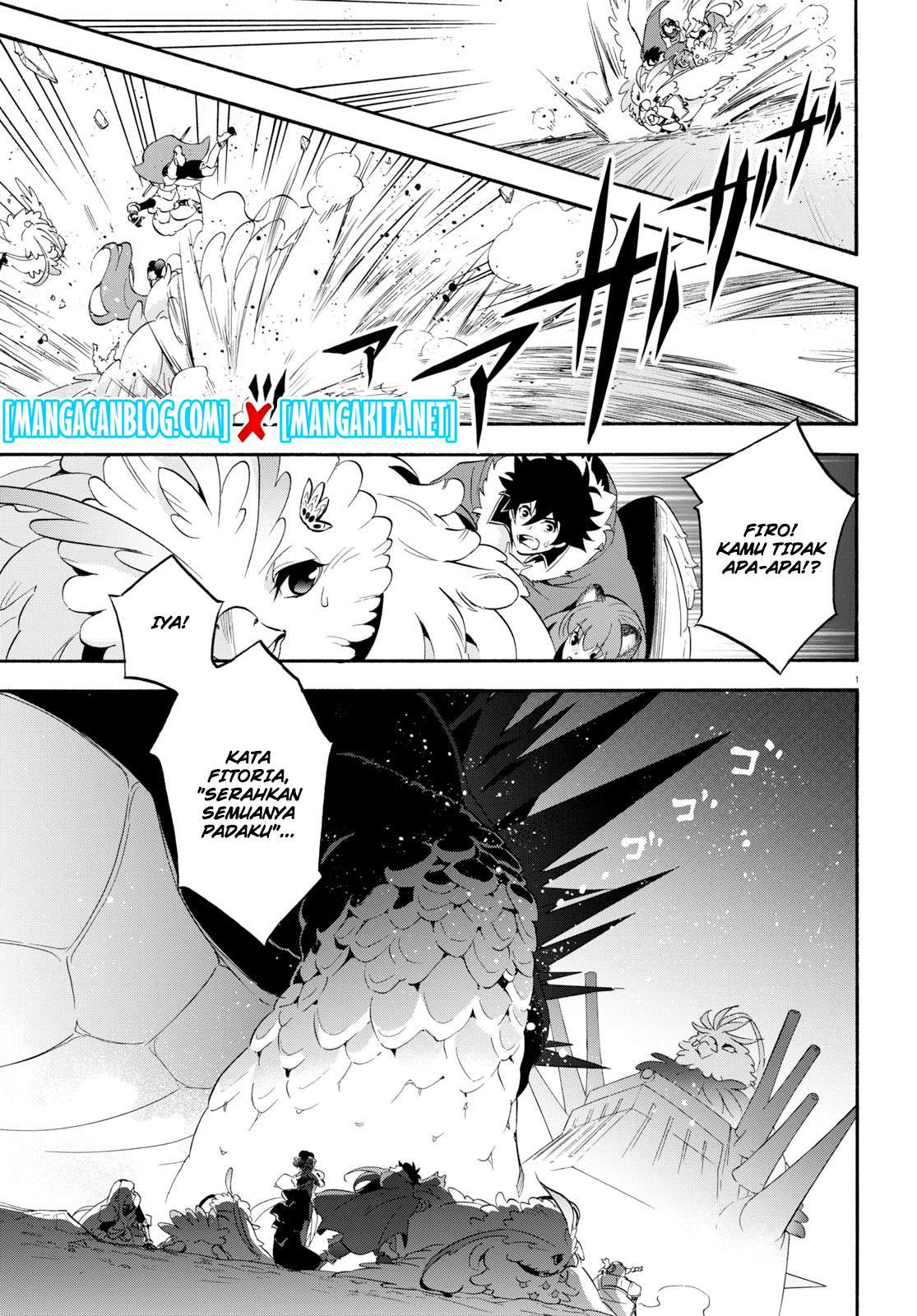 Tate no Yuusha no Nariagari Chapter 57 Gambar 3