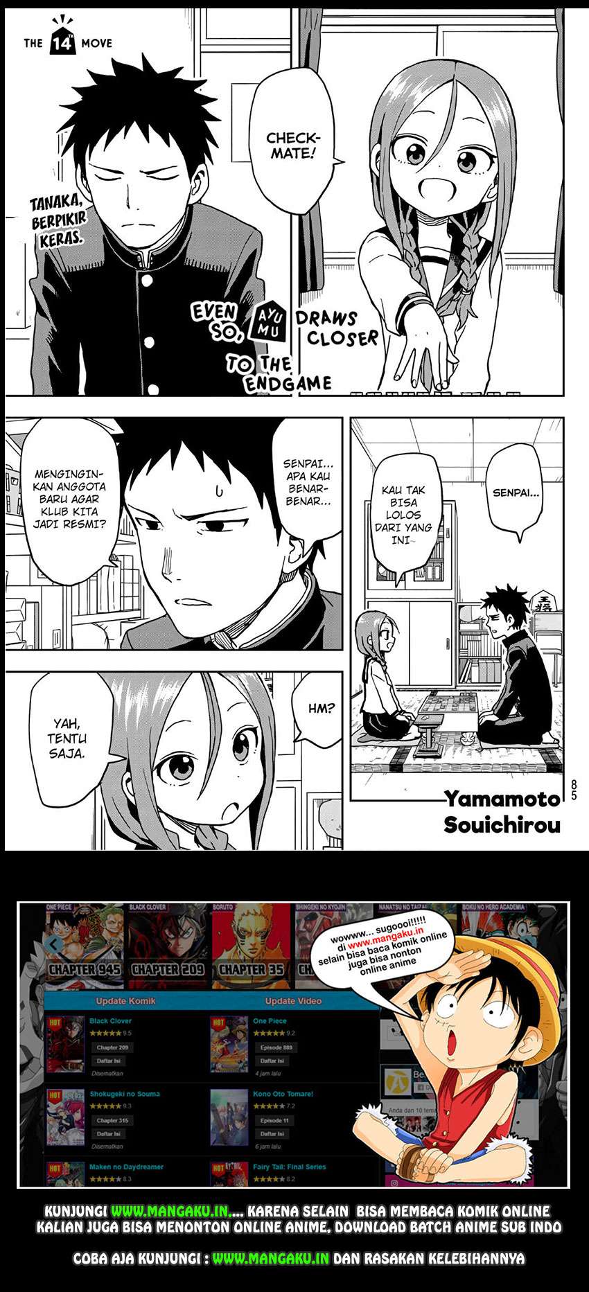 Manga Soredemo Ayumu wa Yosetekuru Chapter 14 gambar 2