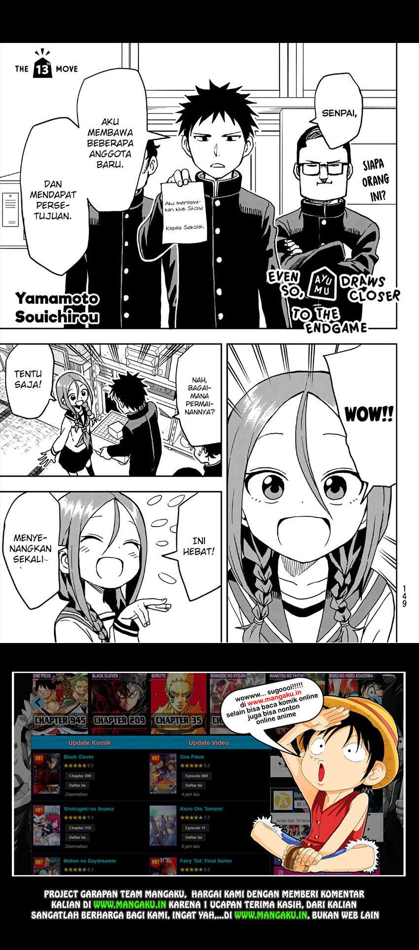 Manga Soredemo Ayumu wa Yosetekuru Chapter 13 gambar 2