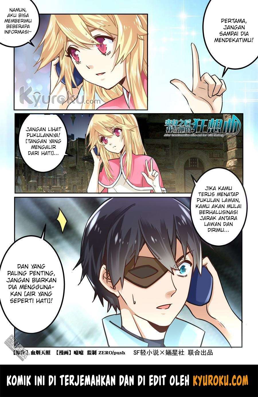 Manhua After Transformation, Mine and Her Wild Fantasy Chapter 41 gambar 2