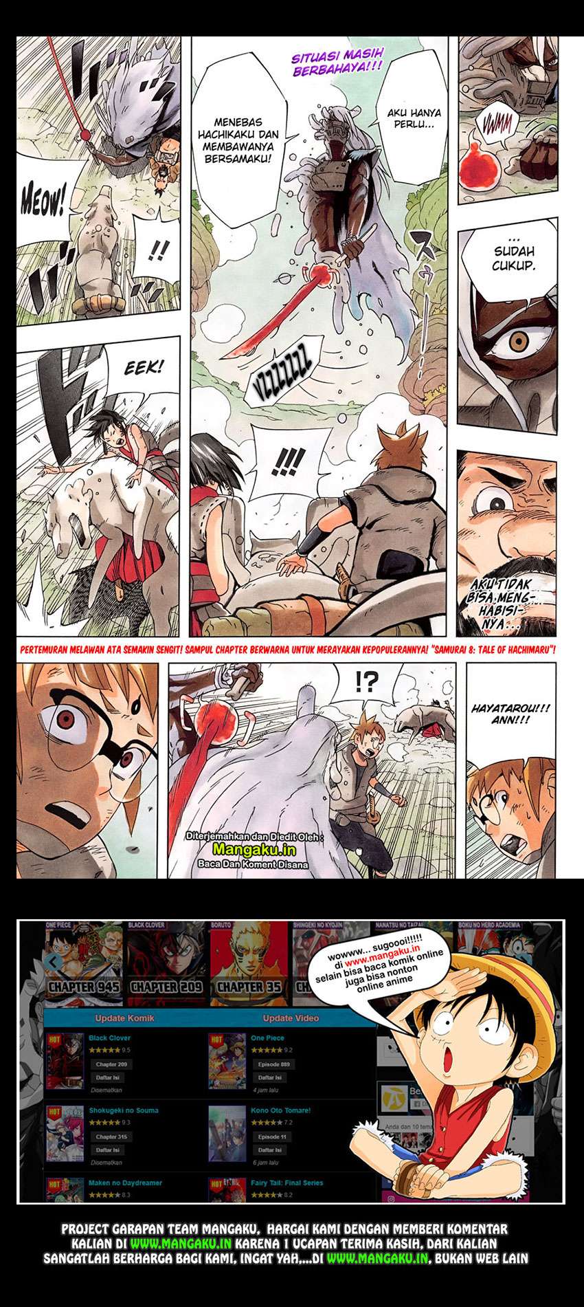 Manga Samurai 8: Tales of Hachimaru Chapter 12 gambar 2