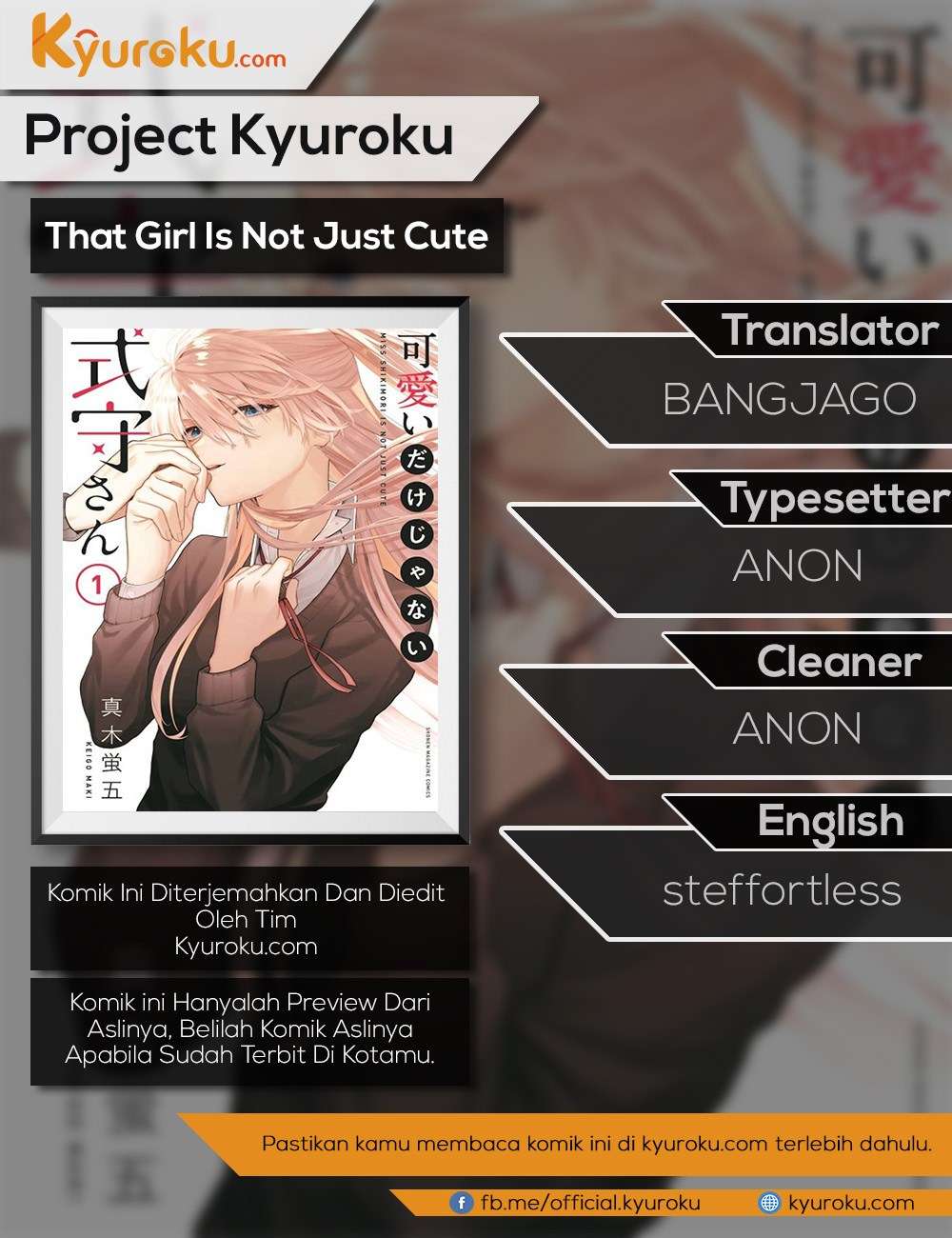 Manga That Girl Is Not Just Cute Chapter 23 gambar 2