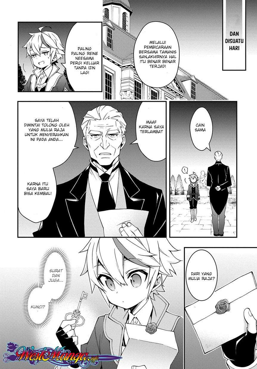Tensei Kizoku no Isekai Boukenroku ~Jichou wo Shiranai Kamigami no Shit Chapter 13 Gambar 3