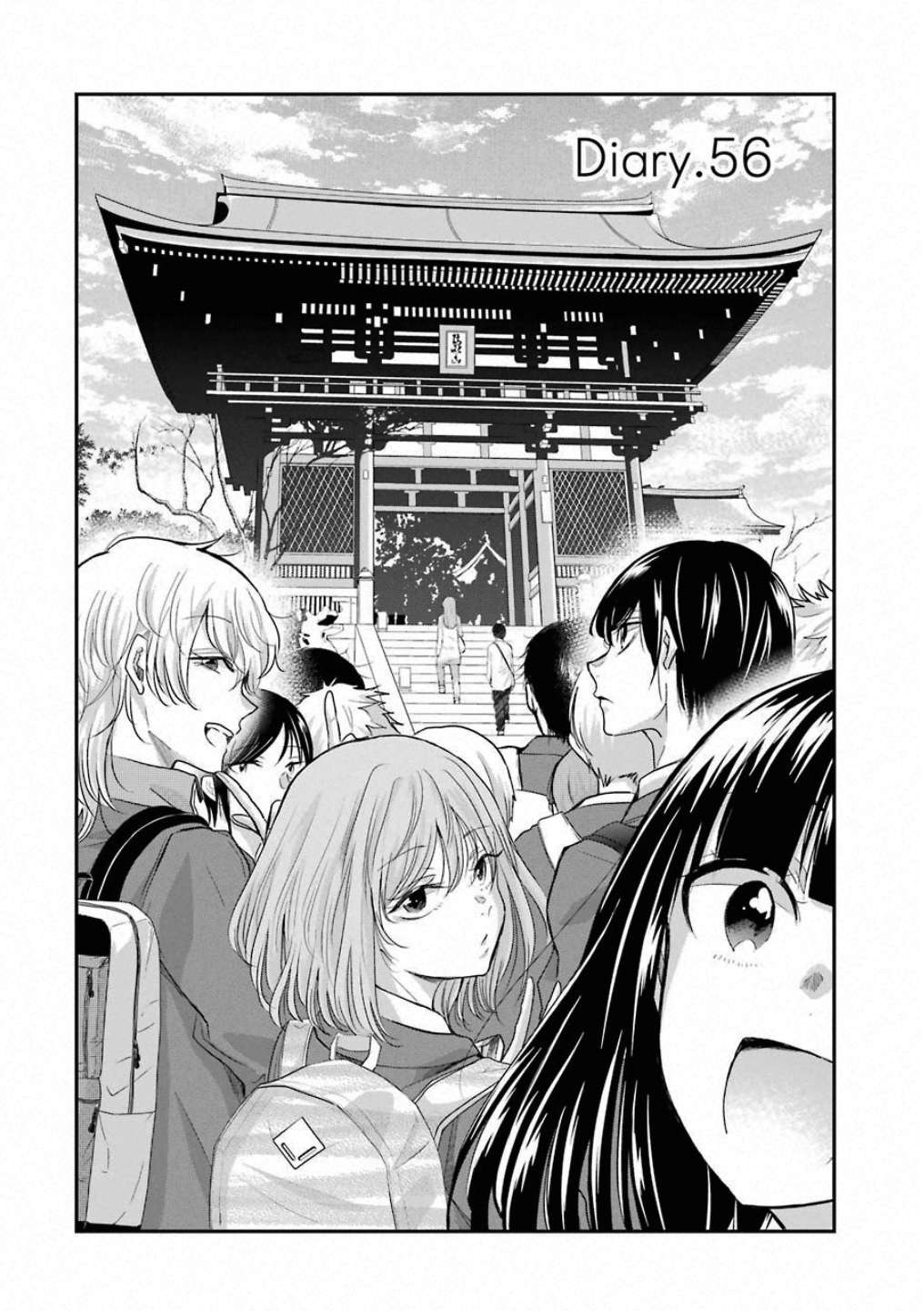 Manga Ani no Yome to Kurashite Imasu Chapter 56 gambar 2