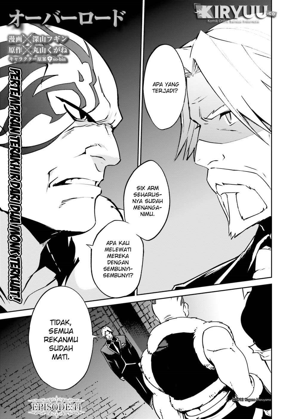 Overlord Chapter 44 halaman 3
