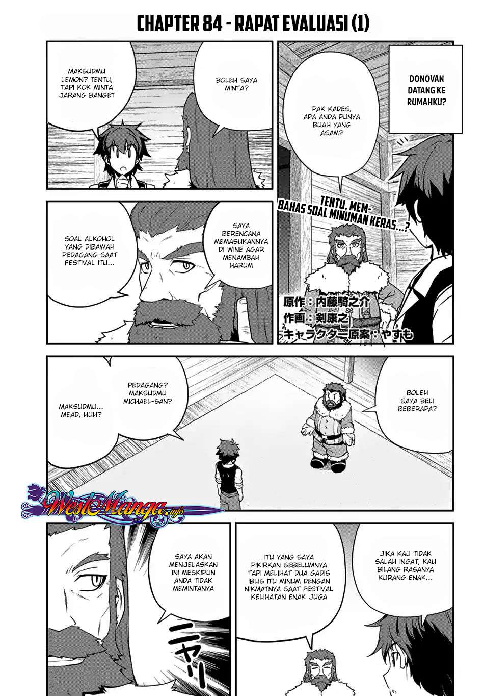 Manga Isekai Nonbiri Nouka Chapter 84 gambar 2