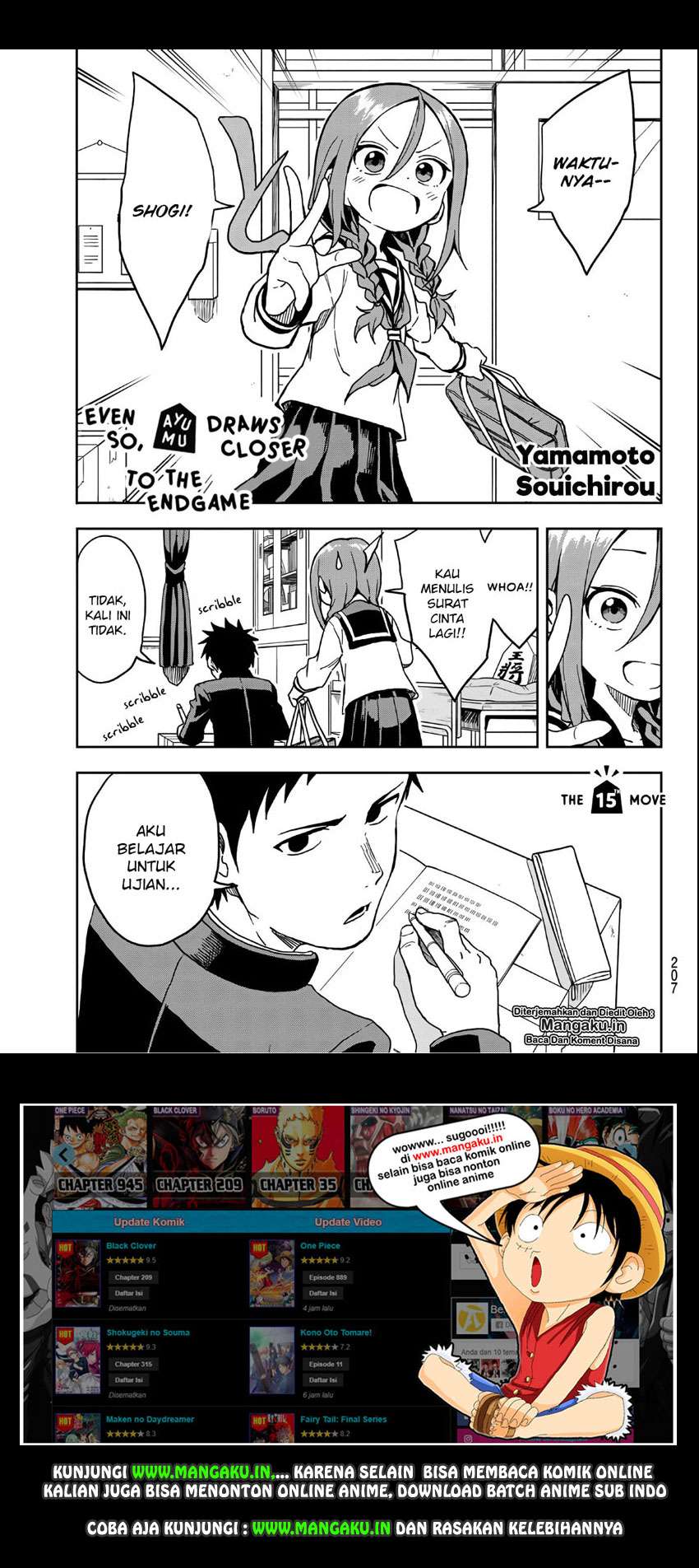 Manga Soredemo Ayumu wa Yosetekuru Chapter 15 gambar 2