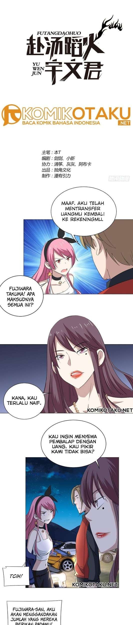 Manhua Treading on Fire, Yuwen Jun! Chapter 27 gambar 2