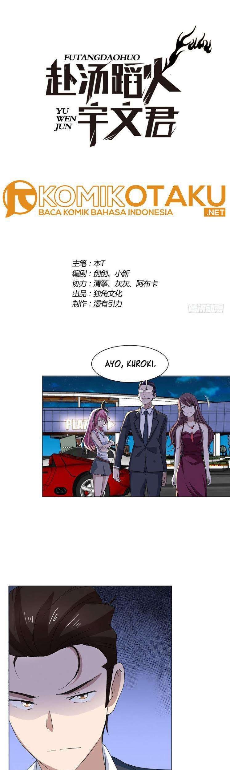 Manhua Treading on Fire, Yuwen Jun! Chapter 26 gambar 2