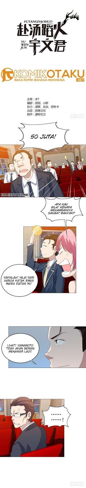 Manhua Treading on Fire, Yuwen Jun! Chapter 21 gambar 2
