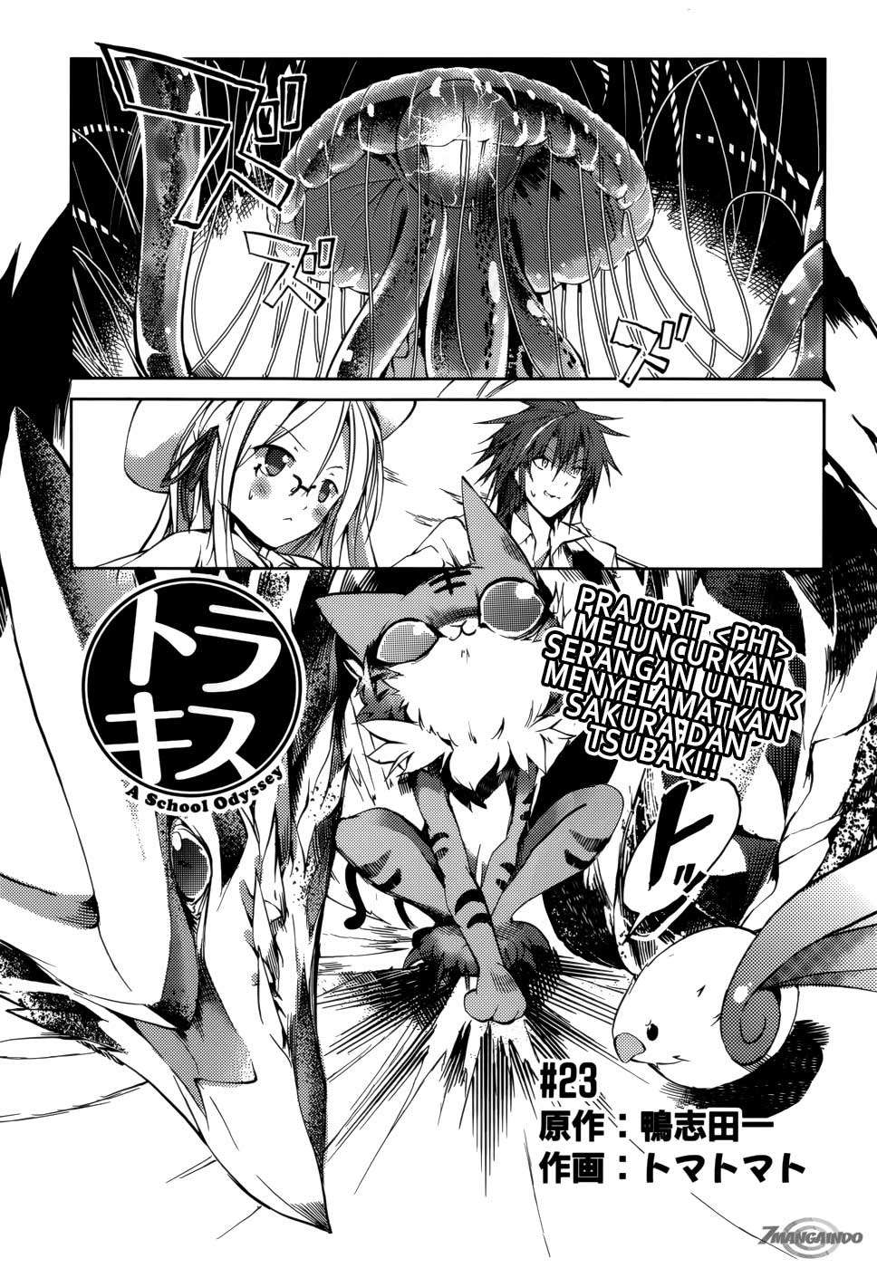 Manga Tora Kiss Chapter 23 gambar 2