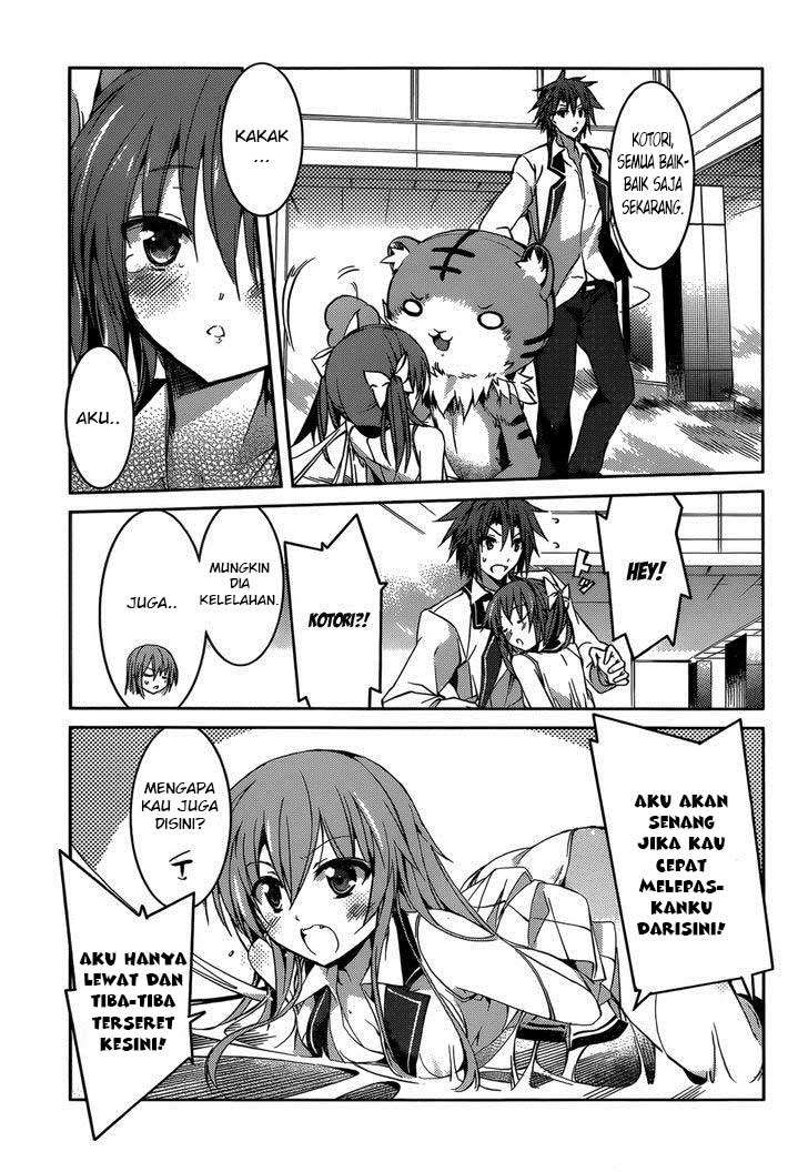 Tora Kiss Chapter 12 Gambar 3