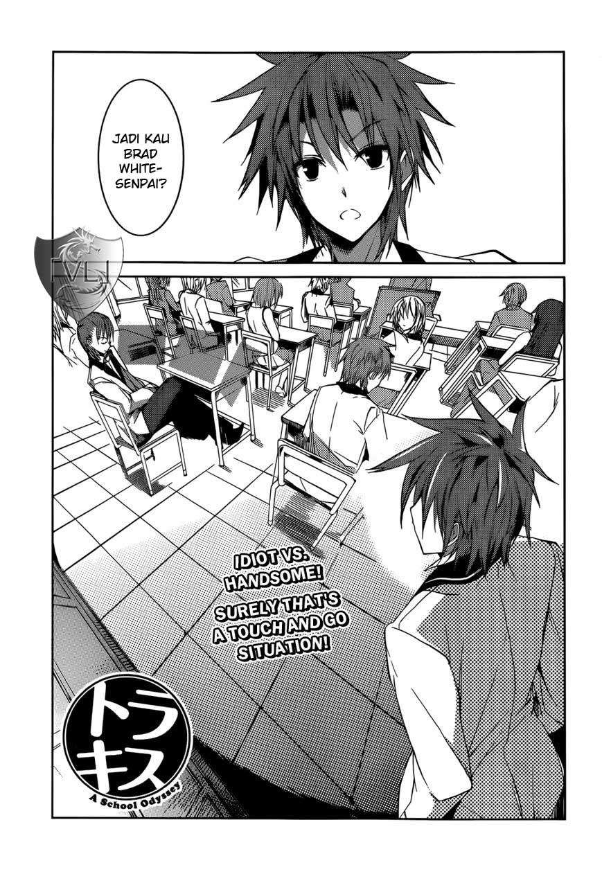 Tora Kiss Chapter 9 Gambar 3