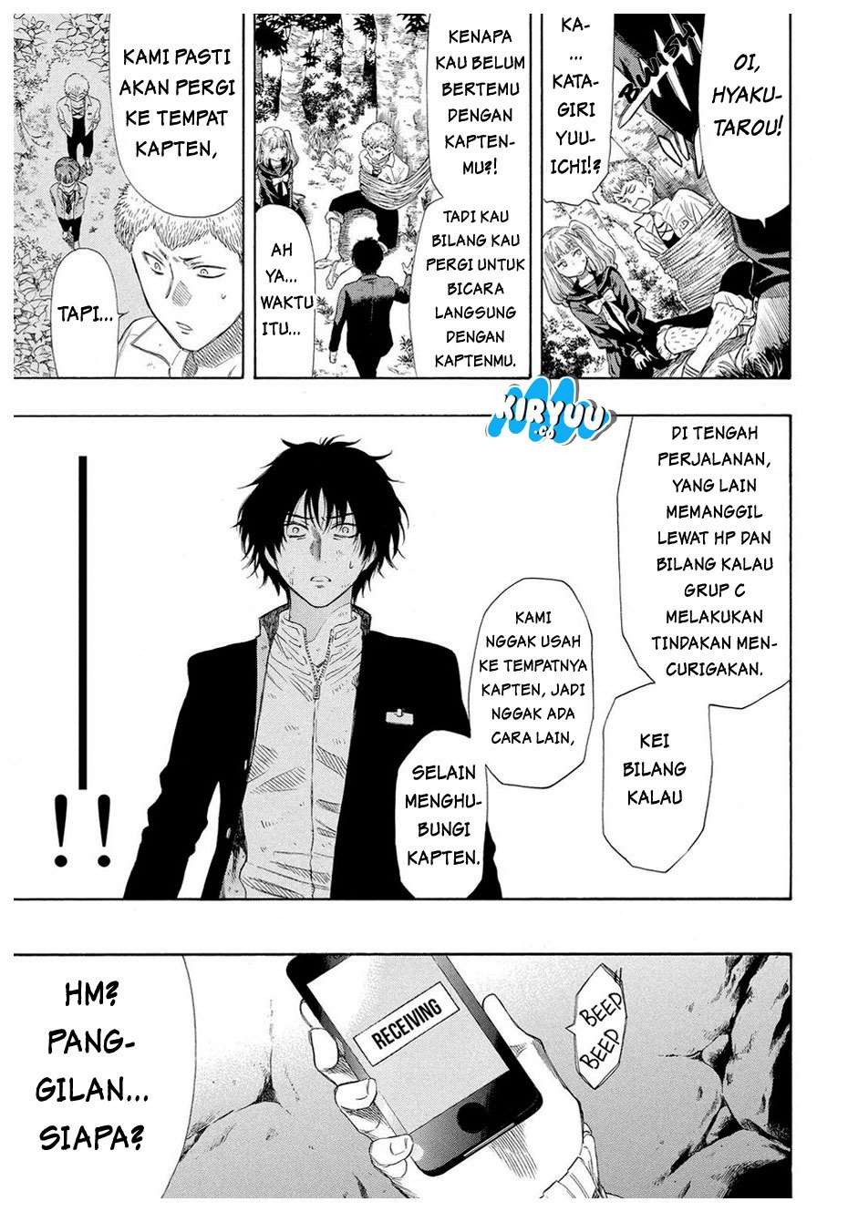 Halaman 4