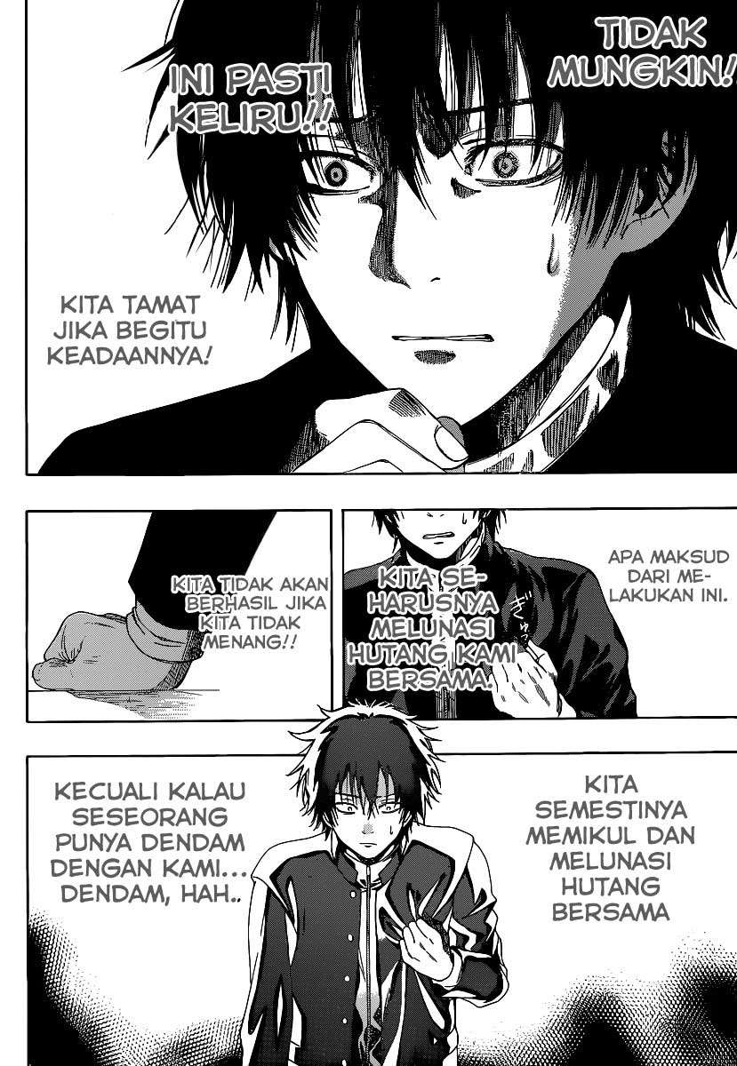 Halaman 5