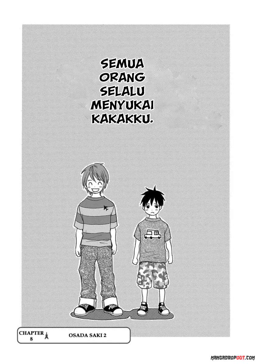 Manga TOKYO DTED Chapter 8 gambar 2