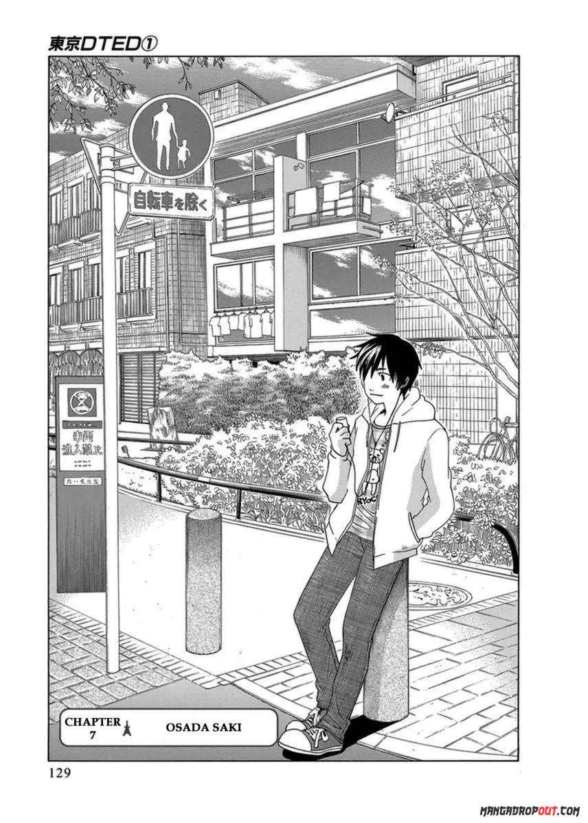 Manga TOKYO DTED Chapter 7 gambar 2