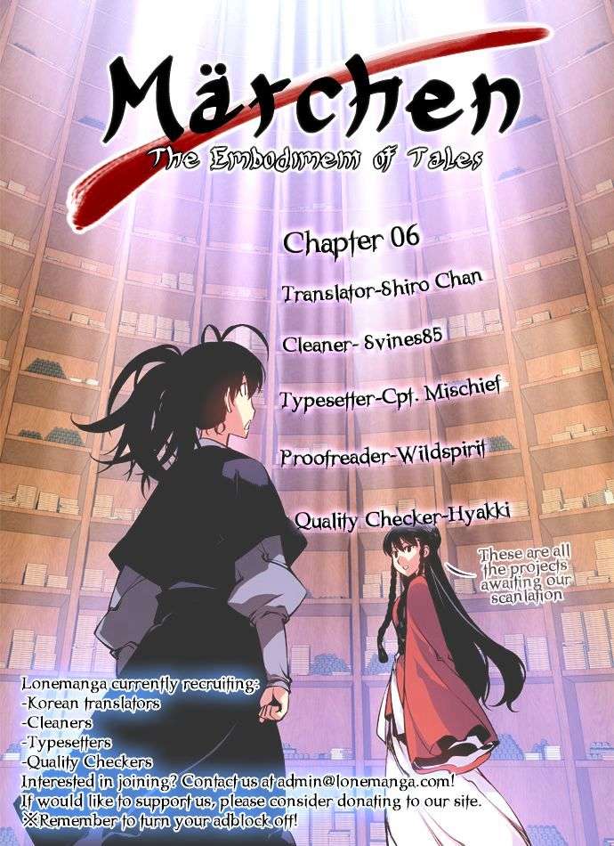 Märchen The Embodiment of Tales Chapter 6 Gambar 3