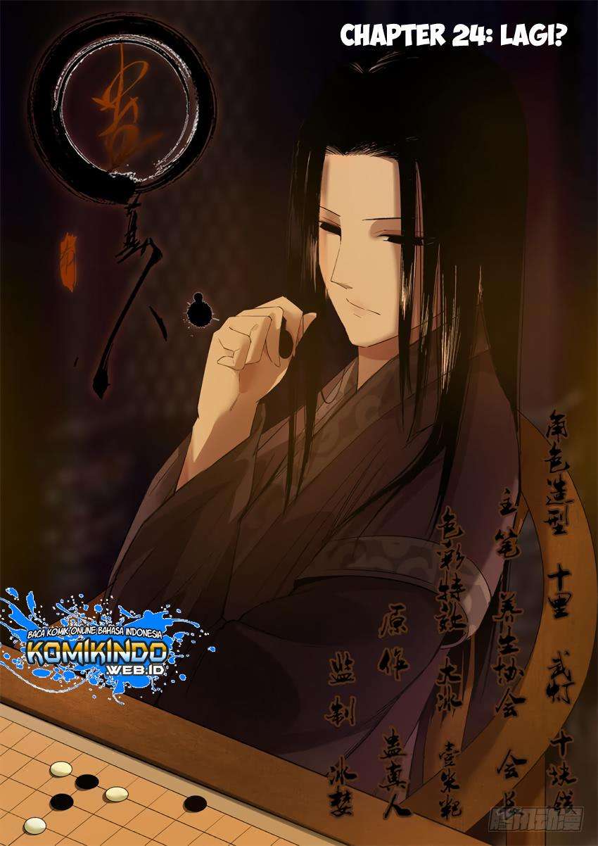 Manhua Master of Gu Chapter 24 gambar 2