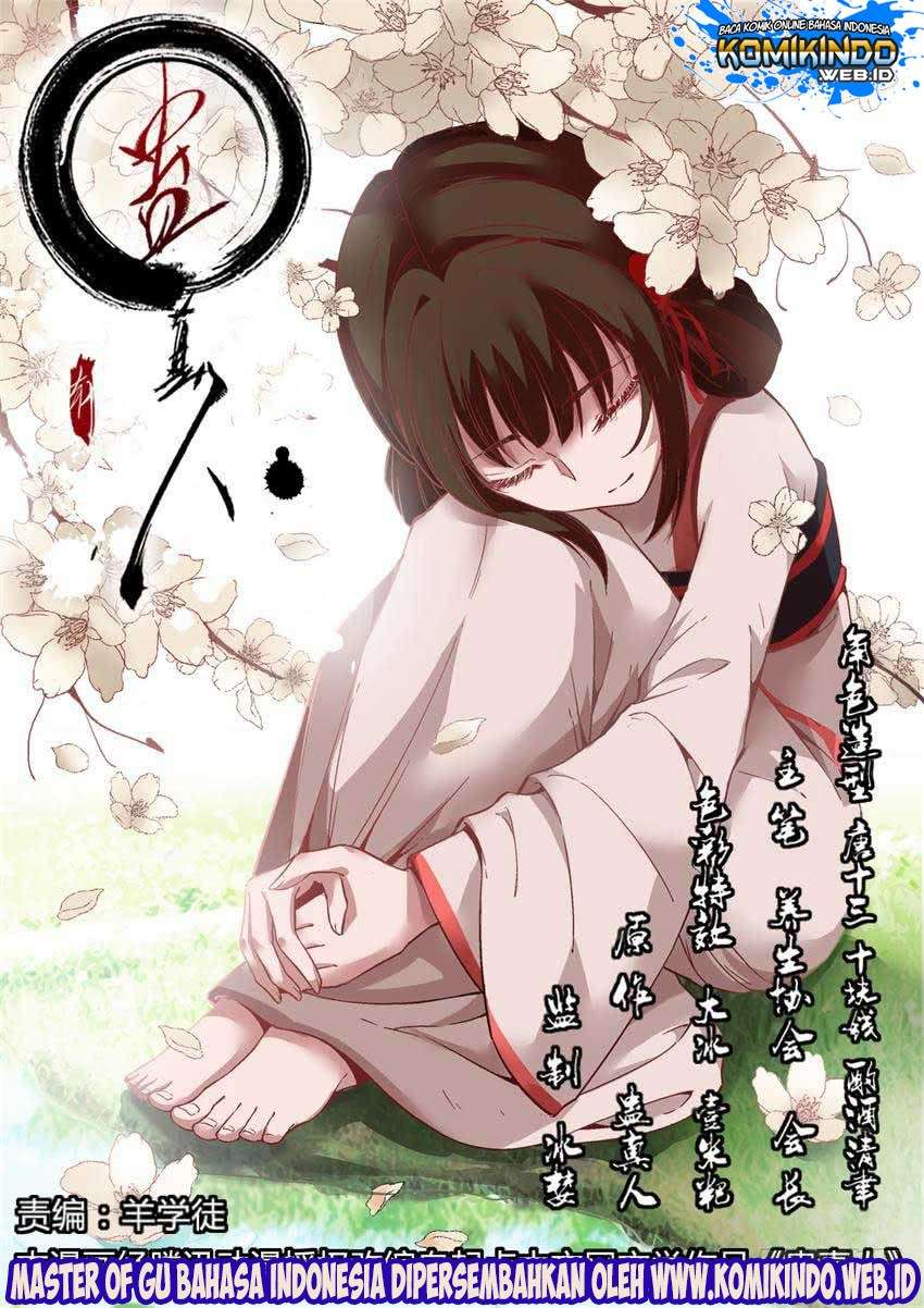 Manhua Master of Gu Chapter 8 gambar 2