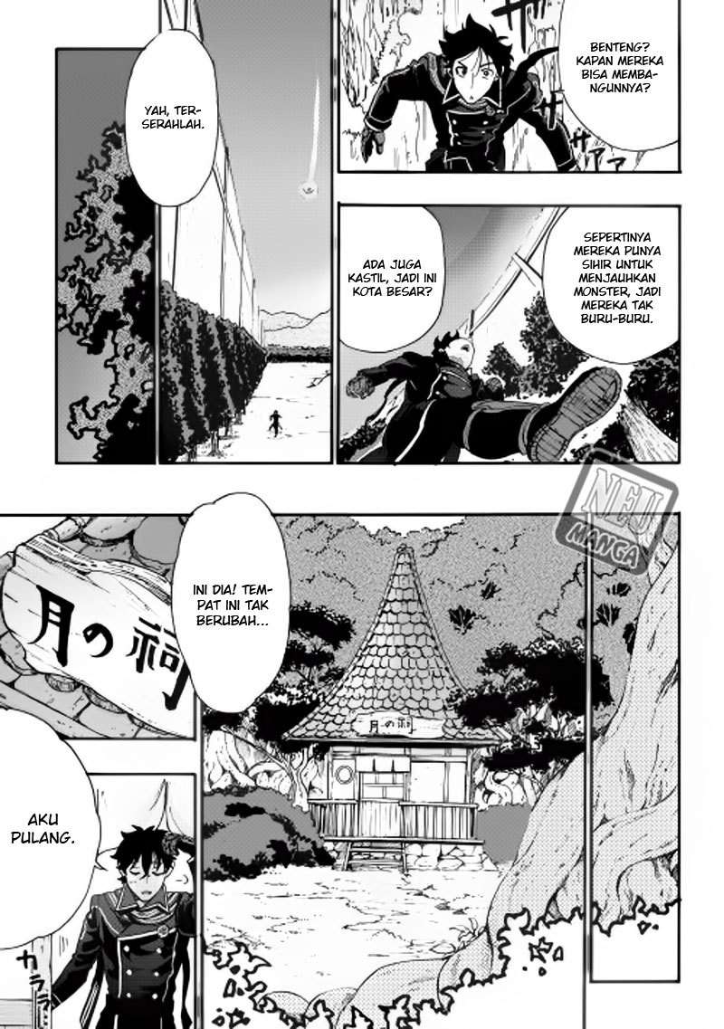 The New Gate Chapter 2 - Halaman 4