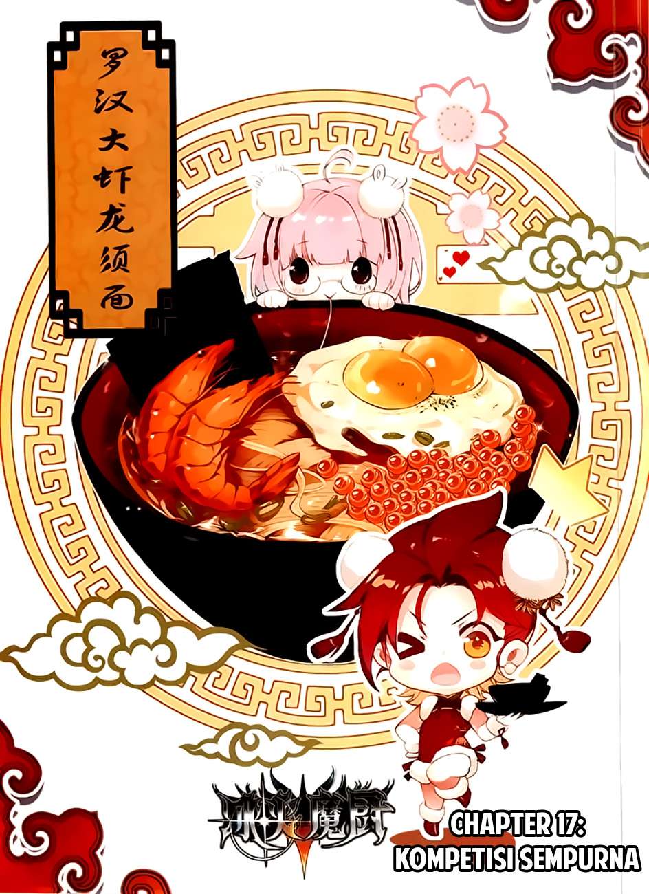 Manhua The Magic Chef of Ice and Fire 2 Chapter 17 gambar 2